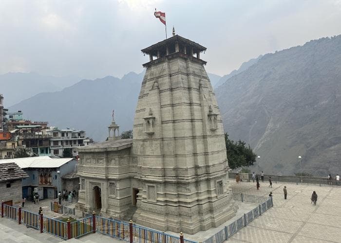 Narsingh Temple